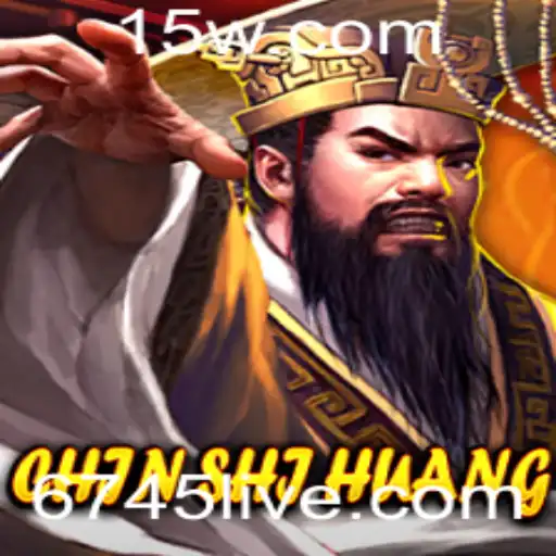 Descobrindo ChinShiHuang: Um Mergulho no Mundo do Novo Jogo Estrategicamente Desafiador